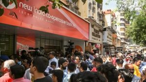 New India Bank Scam