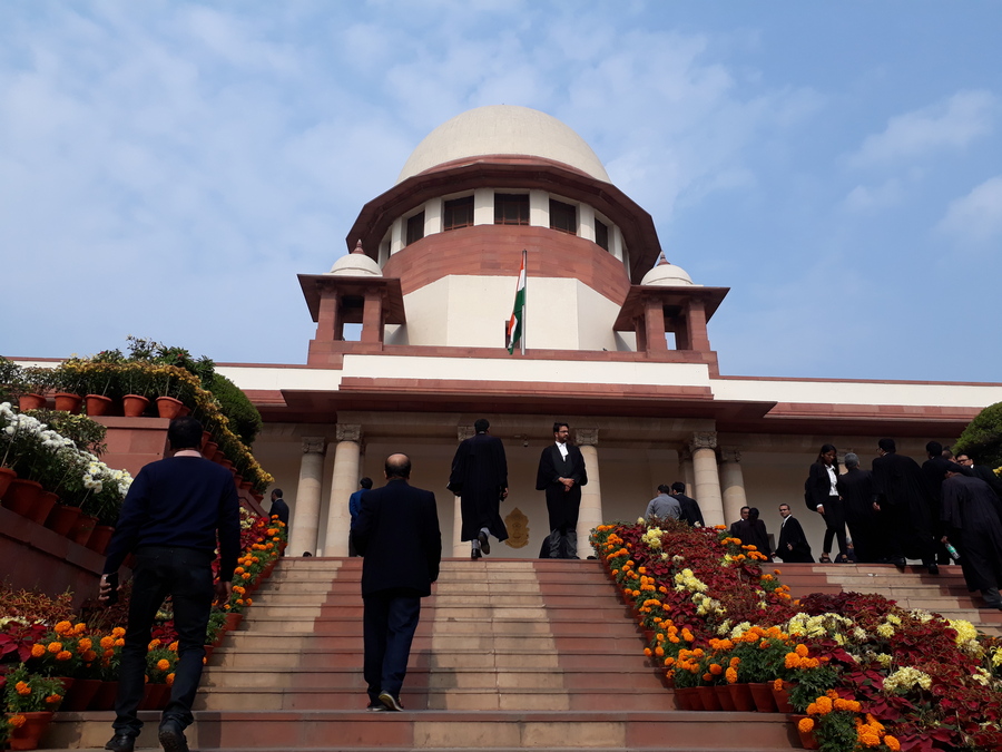 supreme court