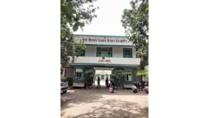 Jain Boarding Land