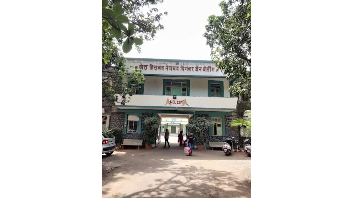 Jain Boarding Land