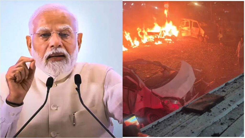 PM Modi on Delhi Blast