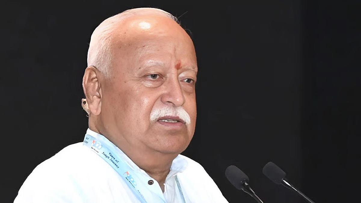Mohan Bhagwat RSS
