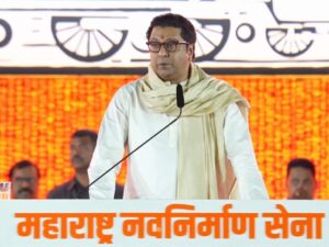 raj thackeray