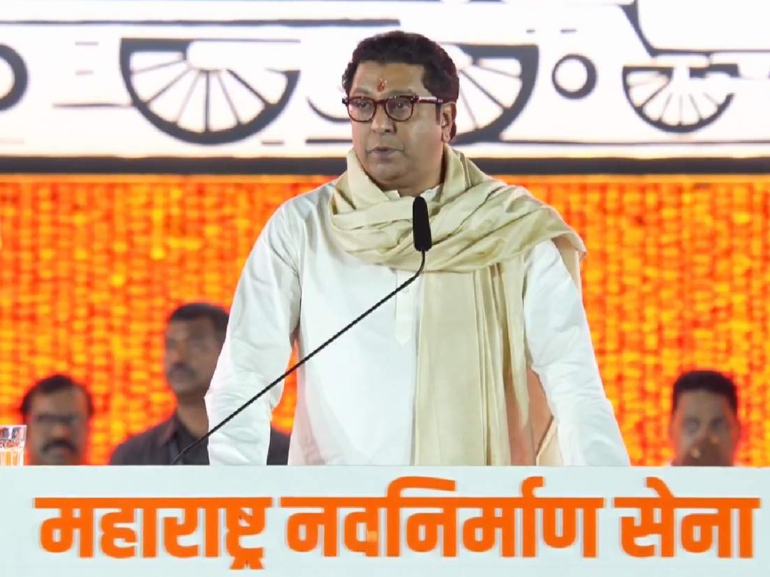 raj thackeray