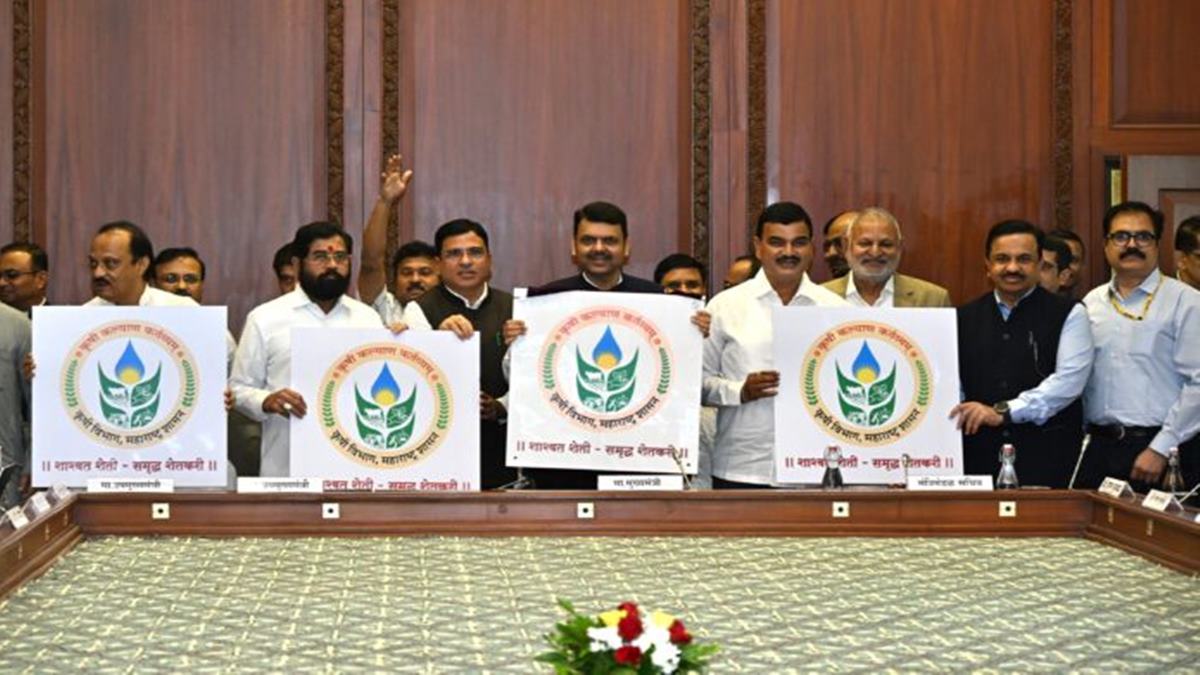 Krishi Vibhag New Logo