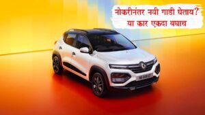 Best Affordable Cars