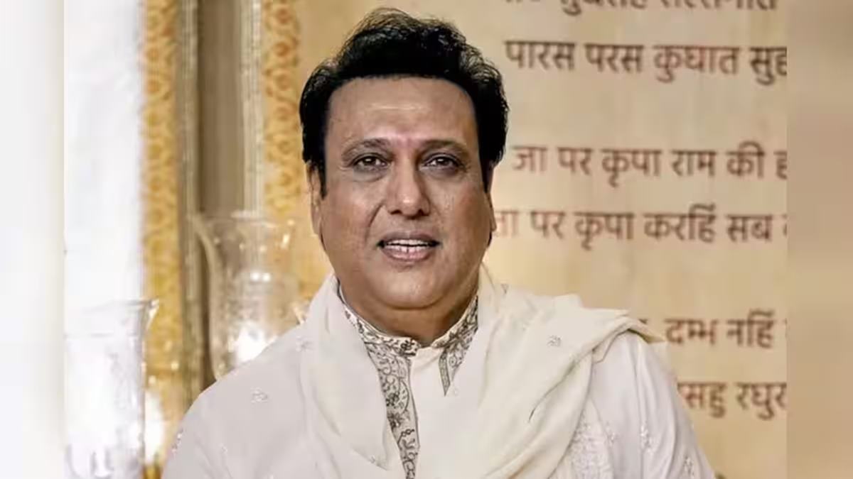 Govinda Health