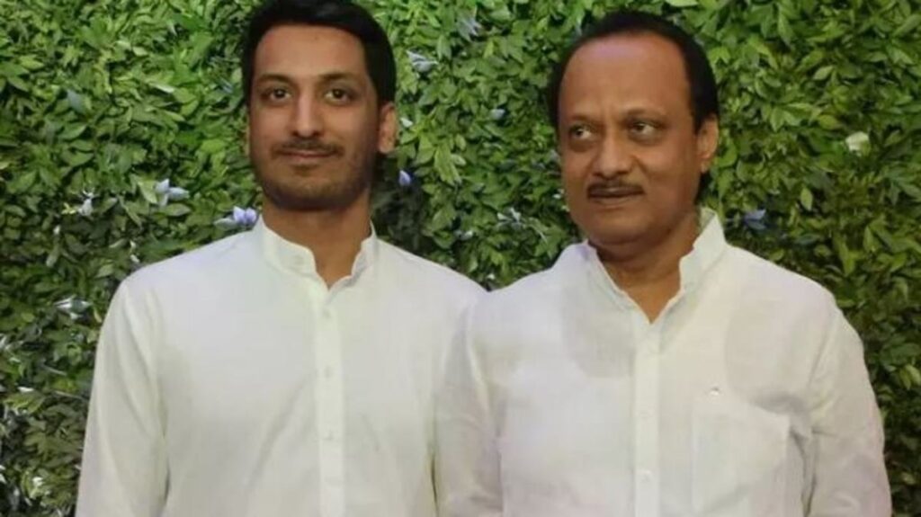 Parth Pawar