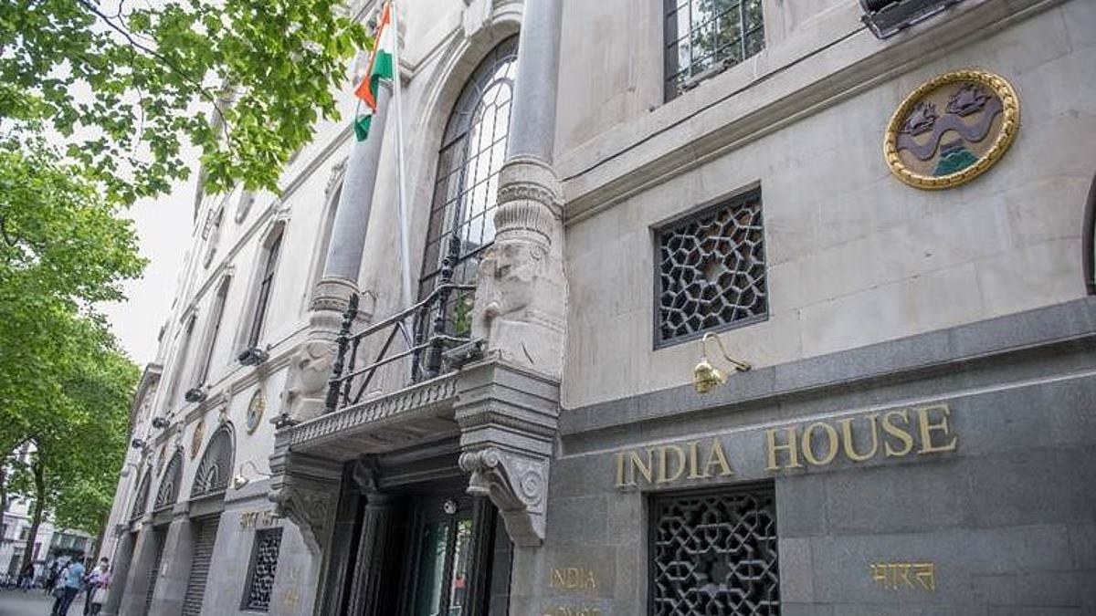 India House London