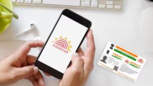 e-Aadhaar App