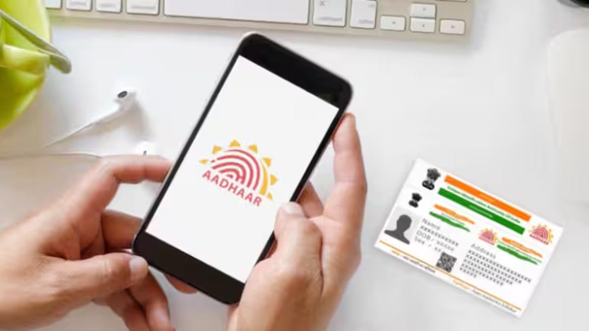 e-Aadhaar App