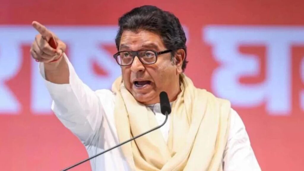 Raj Thackeray