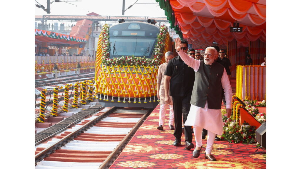 Vande Bharat