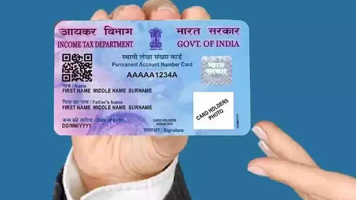 PAN Aadhaar Link