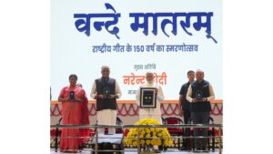 150 Years of Vande Mataram