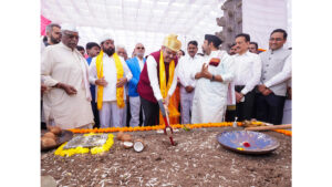 Simhastha Kumbh Mela