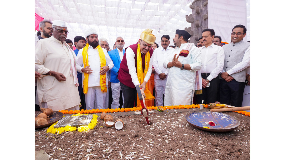 Simhastha Kumbh Mela