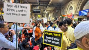 Sandhurst Road Train Accident