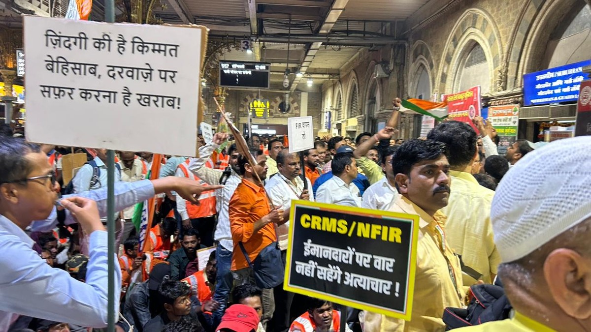 Sandhurst Road Train Accident