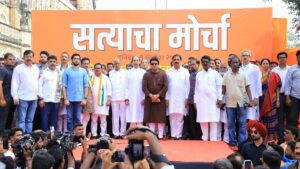 Mumbai Morcha