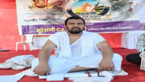 Jain muni hunger strike