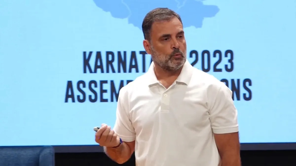 Rahul Gandhi Press Conference