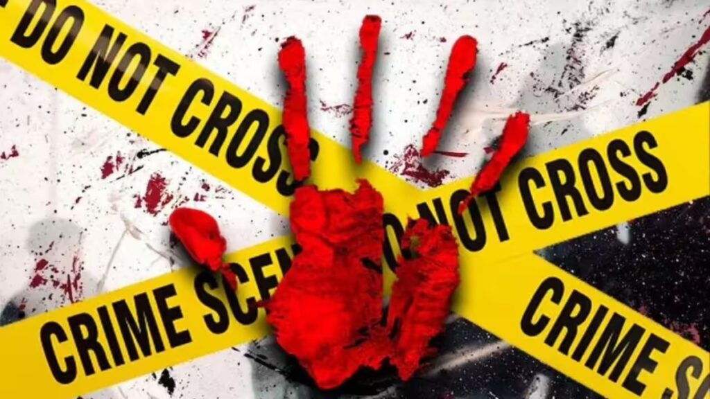 Murder Case