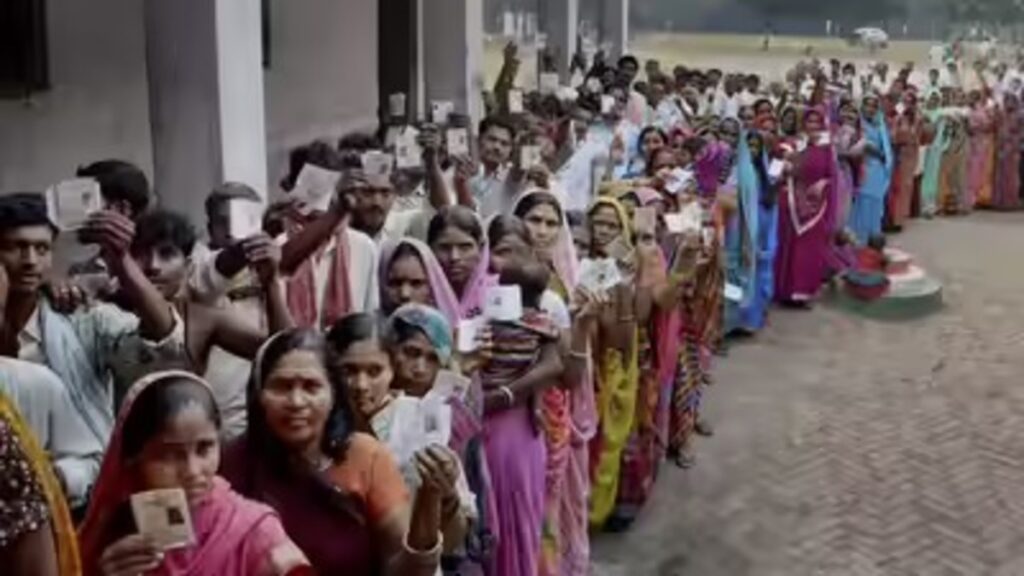 Bihar Election 2025