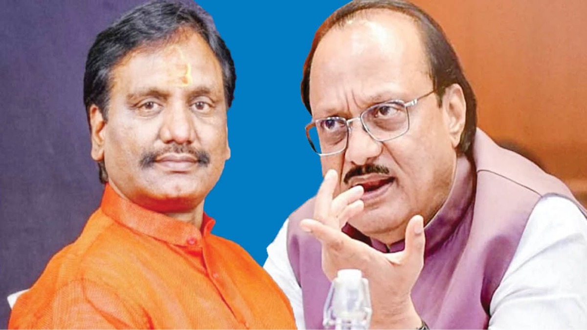 Ajit Pawar Threatened to Quit Govt: Danve Claim