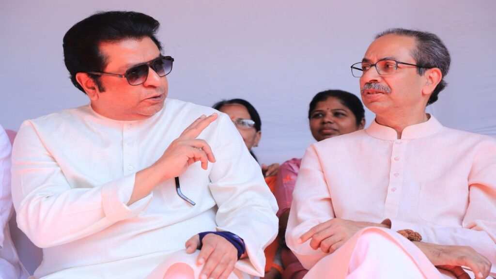 Thackeray Brothers