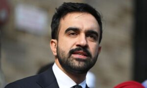 Zohran Mamdani New York Mayor