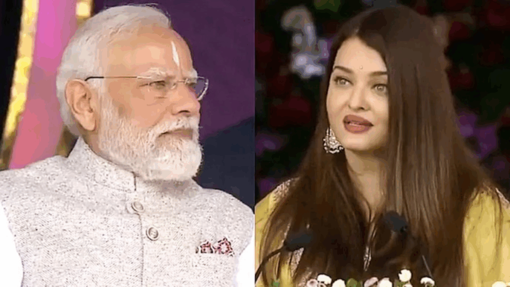 Aishwarya Rai