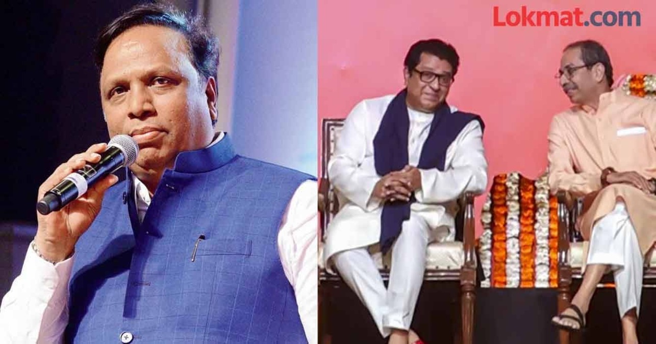 raj uddhav ashish shelar