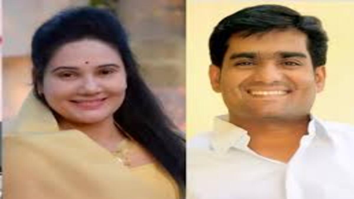 Sunita Charoskar & Uday Sangle expelled
