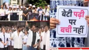 Dr. Munde suicide case