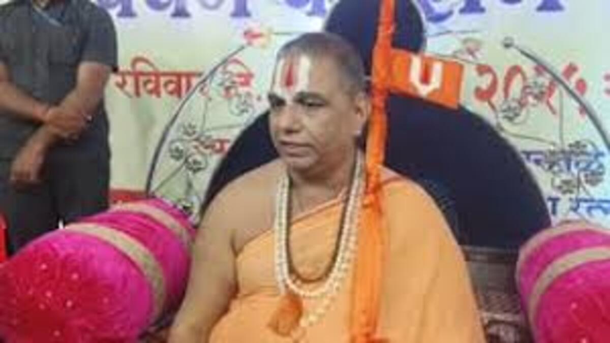 Narendra Maharaj