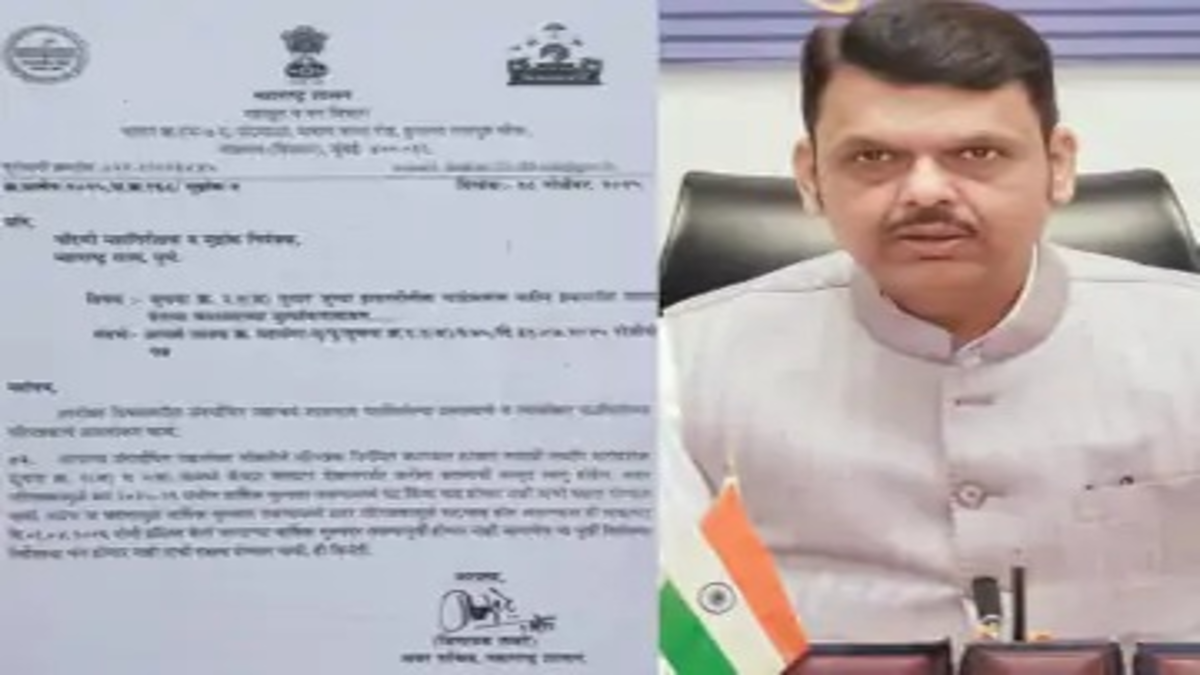 old tenants Registration fee waiver: