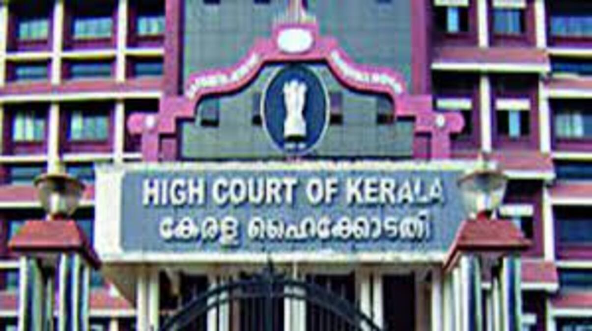 Kerala high court