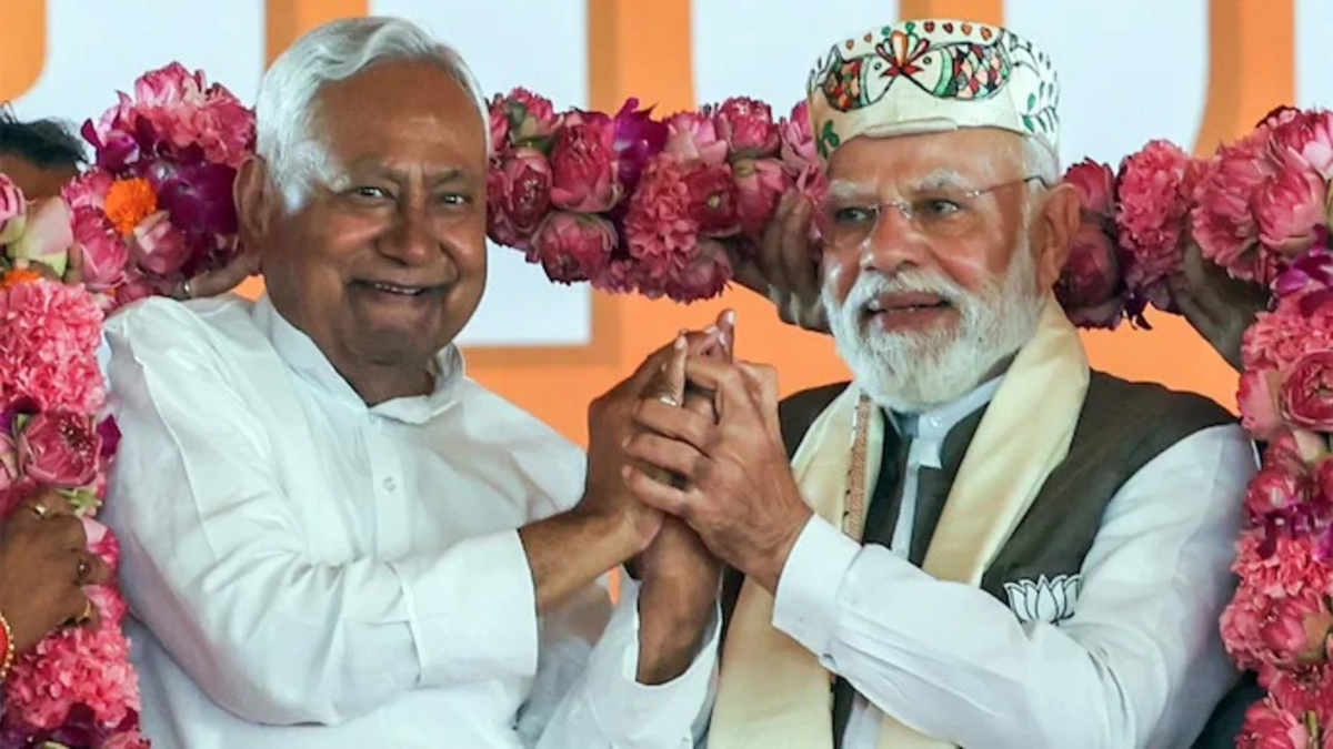 Bihar: New Govt Thursday