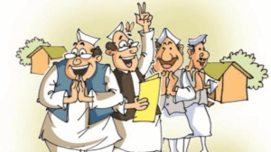 Municipal Poll Nominations Close