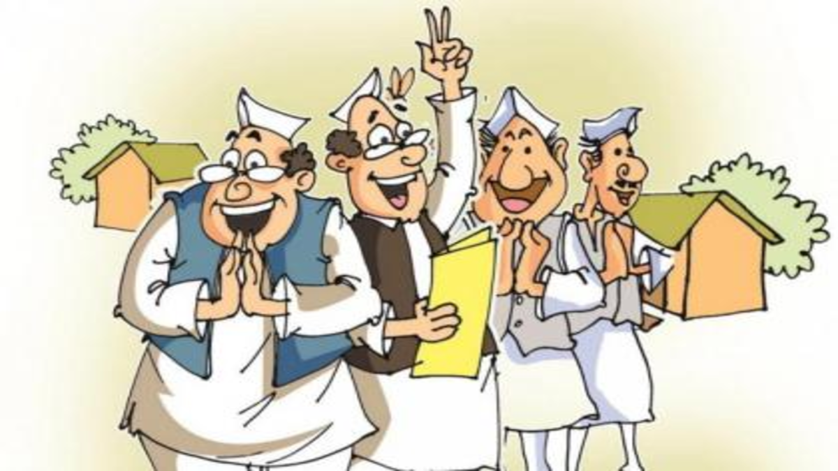 Municipal Poll Nominations Close