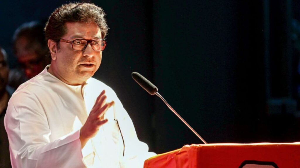 Raj Thackeray