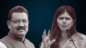 Pankaja Munde VS Suresh Dhas