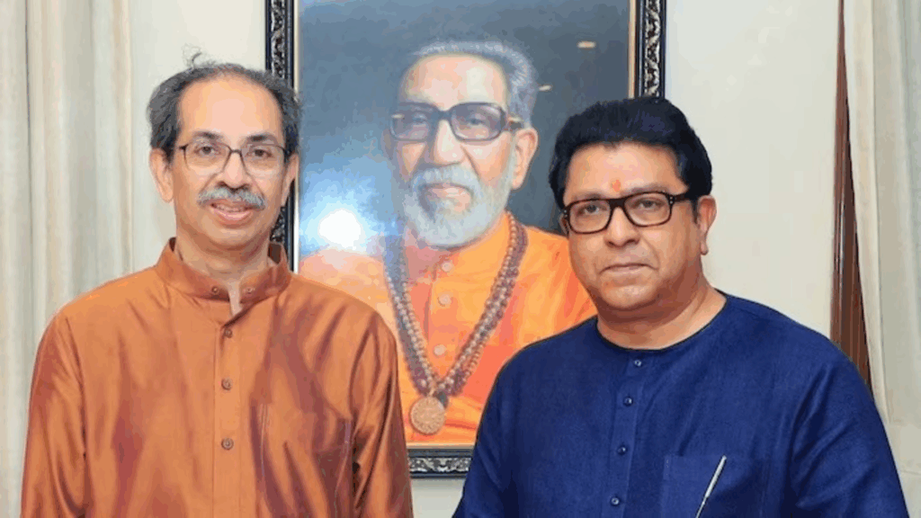 Thackeray Brothers