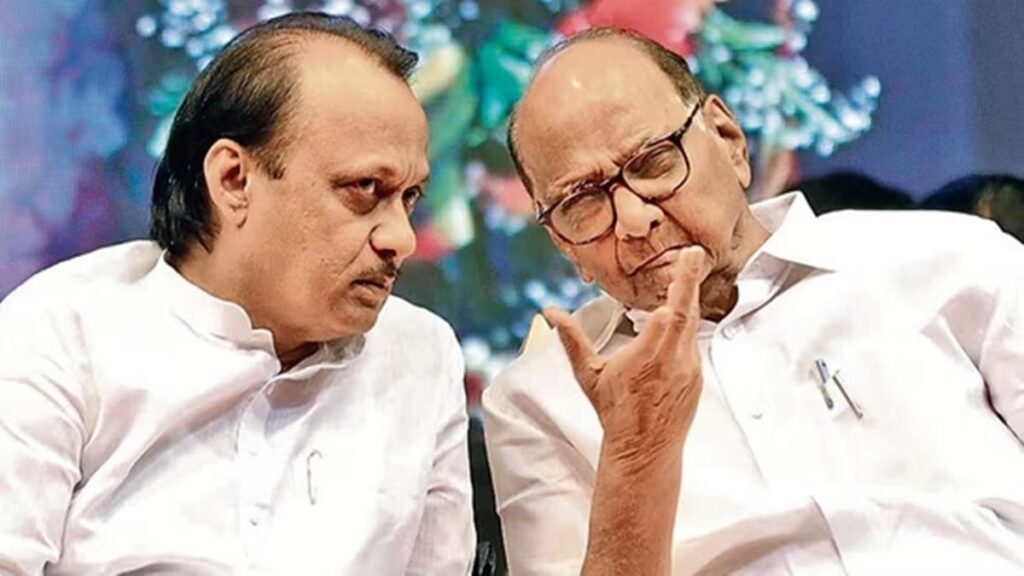 Ajit Pawar On NCP