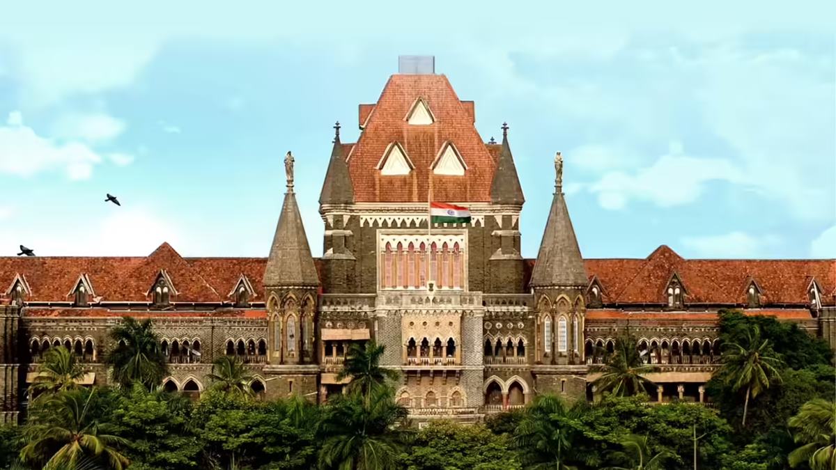 Bombay High Court Recruitment