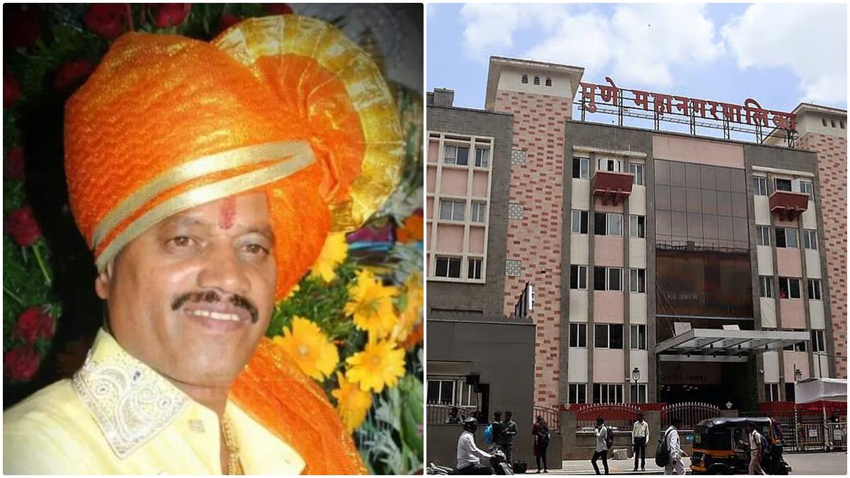 Bandu Andekar Pune Election