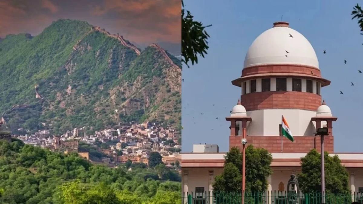 Supreme Court Aravalli Hills Order