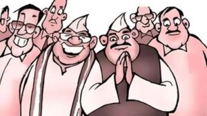 Municipal Corporation Elections