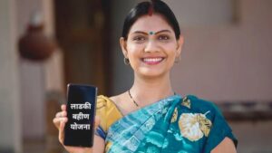 Ladki Bahin Yojana eKYC Update